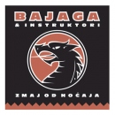 Bajaga ( Bajaga)