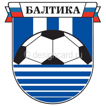 Балтика (логотип Балтика)