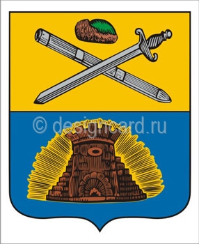 Зарайск (герб г. Зарайска)