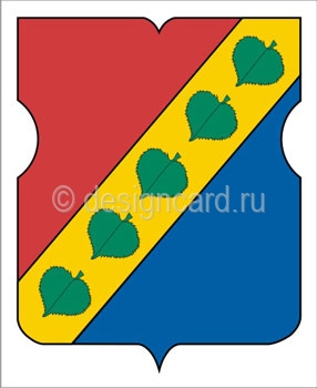 Зюзино (герб района Зюзино г. Москвы)