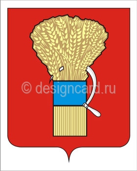 Уссурийск (герб г. Уссурийска)