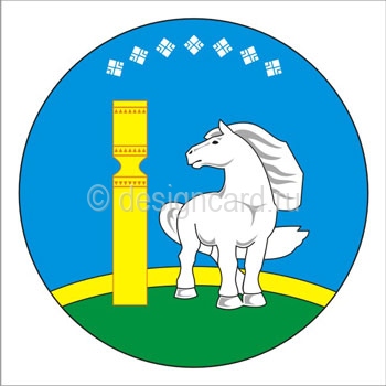 Усть-Алданский район (герб Усть-Алданского района)