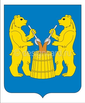 Усть-Янский район (герб Усть-Янского района)