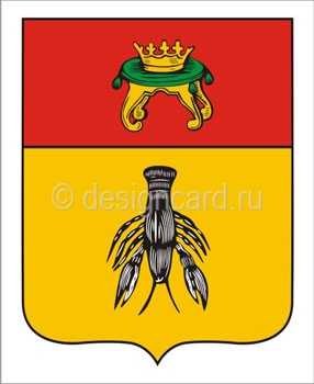Весьегонск (герб г. Весьегонска) 