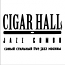 Cigar Hall ( Cigar Hall)