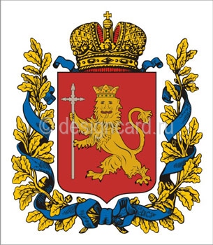 Владимирская губерния (герб Владимирской губернии)