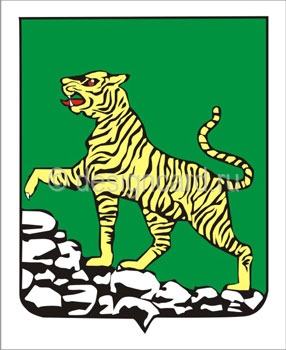 Владивосток (герб г. Владивостока)