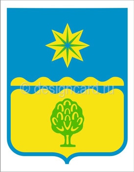 Волжский (герб г. Волжский)