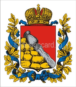 Воронежская губерния (герб Воронежской губернии)