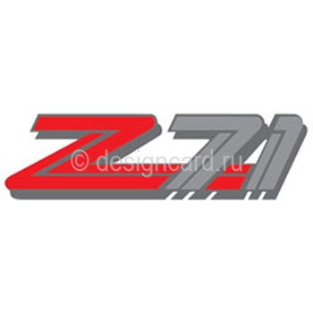 Z71 ( Z71)