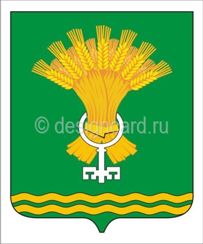 Талица (герб Талица и Талицкого района)