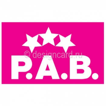 P.A.B. ( P.A.B.)