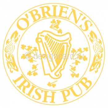O BRIENS IRISH PUB ( O BRIENS IRISH PUB)
