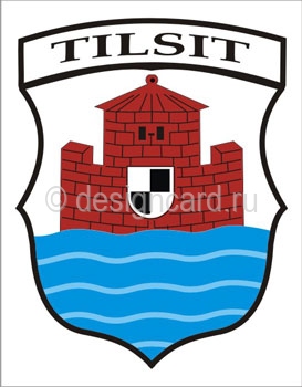Тильзит (герб г. Тильзит)
