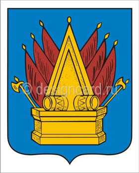 Тобольск (герб г. Тобольска)
