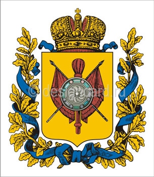 Тобольская губерния (герб Тобольской губернии)