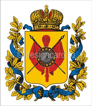 Тобольская губерния (герб Тобольской губернии)