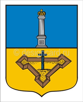Тольятти (герб г. Тольятти)