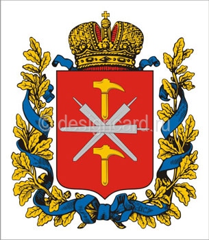 Тульская губерния (герб Тульской губернии)