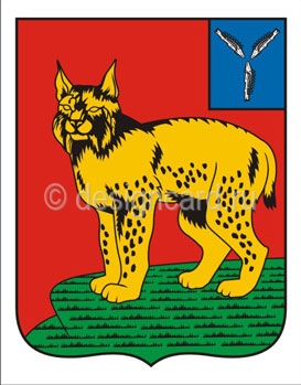 Турковский район (герб Турковского района)