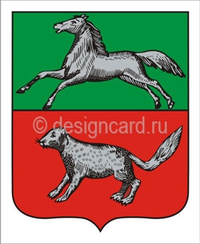 Туруханск (герб г. Туруханска)