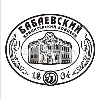 Бабаевский (логотип Бабаевский)