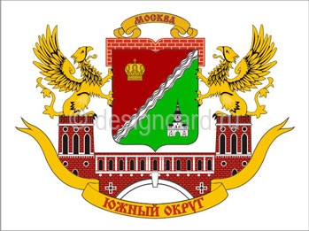 ЮАО (герб ЮАО г. Москвы)