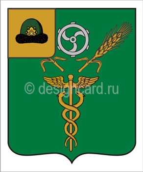Ухоловский район (герб Ухоловского района)