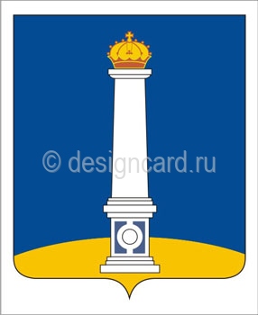Ульяновск (герб г. Ульяновска)