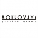 Mokhovaya ( Mokhovaya)