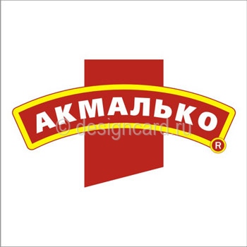 Акмалько (логотип Акмалько)