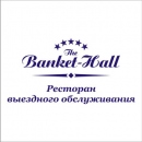 The Banket-Hall ( The Banket-Hall)