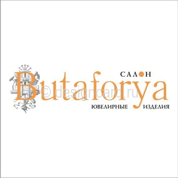 Butaforya ( Butaforya)