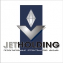 Jet Holding ( Jet Holding)