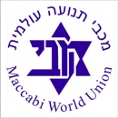 Maccabi ( Maccabi World Union)