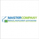 Master Company ( Master Company)