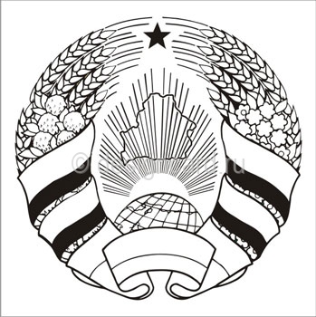 Шаблон герба 101 (образцы гербов)