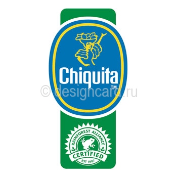Chiquita ( Chiquita)