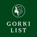Gorki list ( Gorki list)