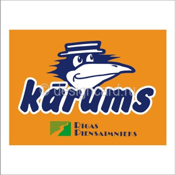 Karums ( Karums)