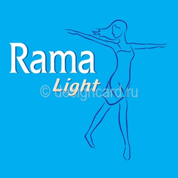 Rama ( Rama)