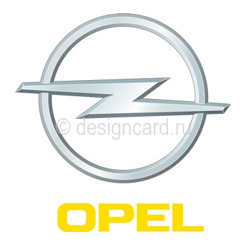 Opel ( opel)