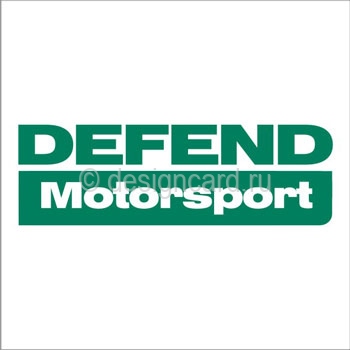 Defend ( Defend Motorsport)