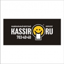 Kassir.ru ( Kassir.ru)