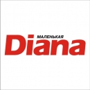 Diana (  Diana)