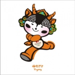 Официальные символы (Mascots) Yingying