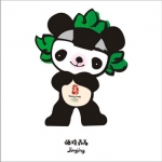 Официальные символы (Mascots) Jingjing
