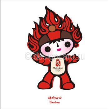 Официальные символы (Mascots) Huanhuan
