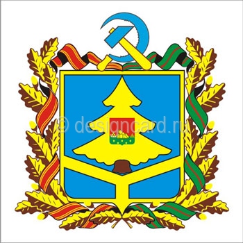 Брянская область (герб Брянской области)