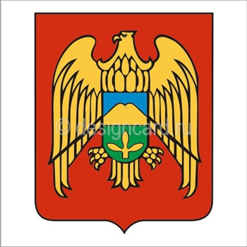 Кабардино-Балкария (герб Кабардино-Балкарии)